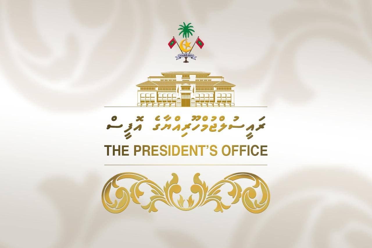 President appoints Mohamed Nizar as President of the Privatisation and Corporatisation Board